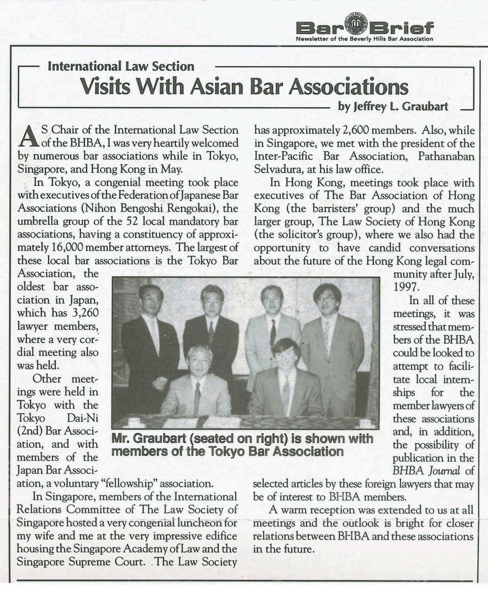 Beverly Hills Bar Association, BAR BRIEF, 1996